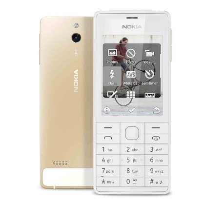 Nokia 515 Dual SIM Gold