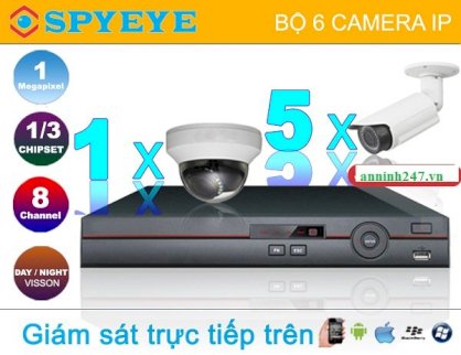 Bộ 6 camera ip Questek  DK-QTP6113H