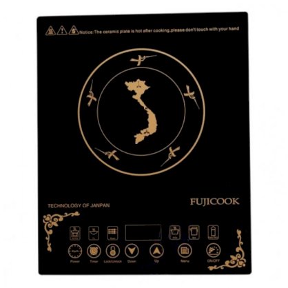 Fujicook HC 13A