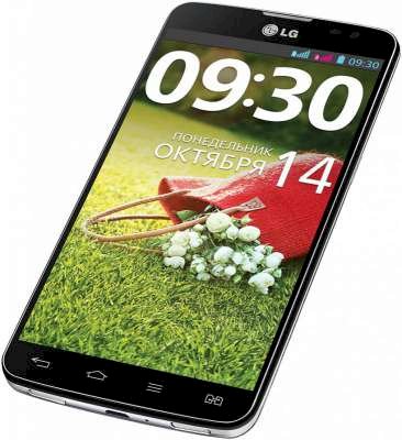 Màn hình LG OPTIMUS G PRO LITE/ LG - D686