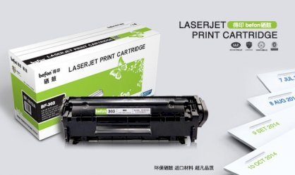 Dịch vụ nạp mực in laser tận nơi nội thành Sài Gòn