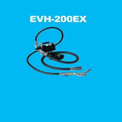 Bơm thùng phuy Aquasystem EVH-200 EX