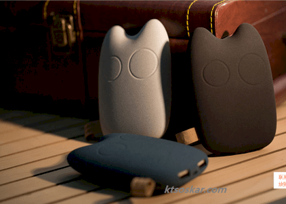 Pin dự phòng Totoro 9000mAh