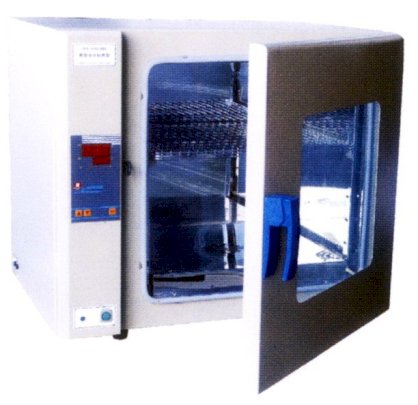 Tủ ủ ấm Boxun HPX-9052MBE