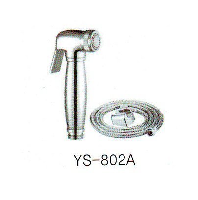 Vòi xịt vệ sinh Yesy YS-802A