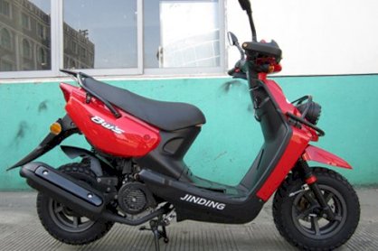 Jiajue BWS 125cc 2014 (Đỏ)