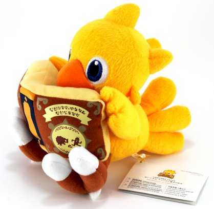 Square Enix Final Fantasy Chocobo Tales Plush