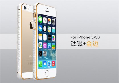 Ốp viền đá chìm iPhone 5/ 5S HD03