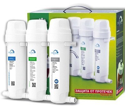 Máy lọc nước Máy lọc mước Geyser Neptune-H