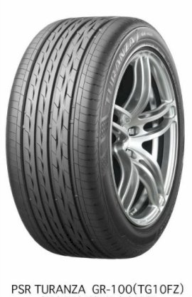 Lốp xe ôtô Bridgestone 225/55R17 097W GR100