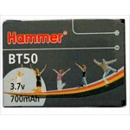 Hammer BT50