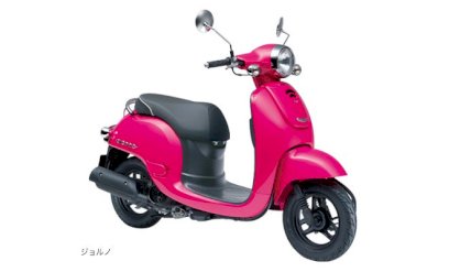 Honda Giorno 50cc Fi 2015 (Hồng đậm)