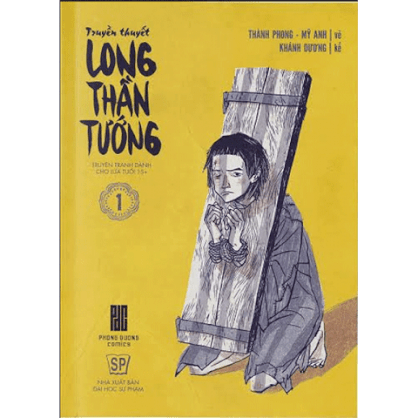 Long Thần Tướng - Tập 1