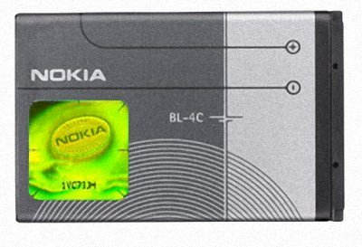 Pin Nokia BL-4C 2300mAh
