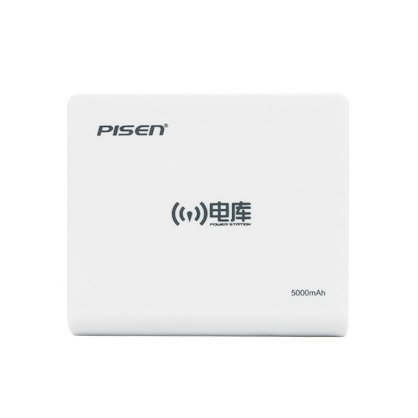 Pisen Wireless Power Bank 5000mAh