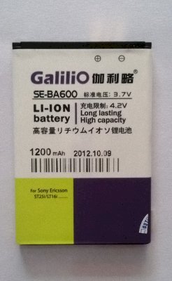 Galilio Sony SE-BA600 1200mAh