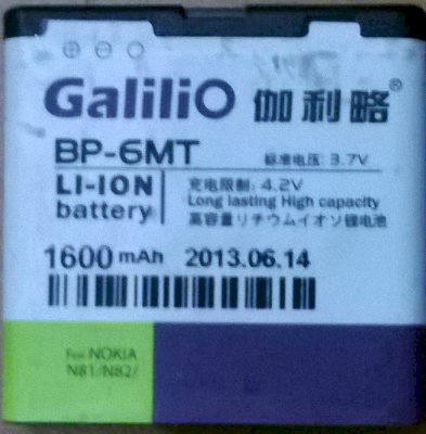 Pin Nokia BP-6MT Galilio 1600mAh