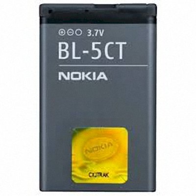 Pin Nokia BL-5CT 2300mAh