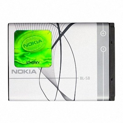 Pin Nokia BL-5B 2300mAh