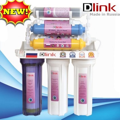 Máy lọc nước DLink DK7 New – lọc nước máy