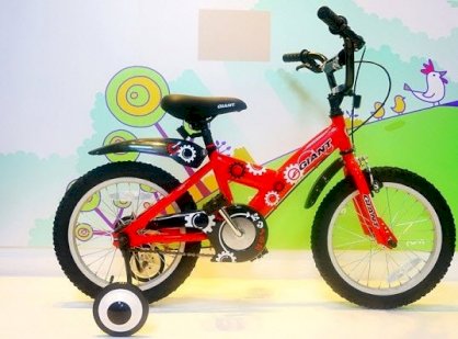 Xe đạp trẻ em Giant MTX 16 (Màu Đỏ)