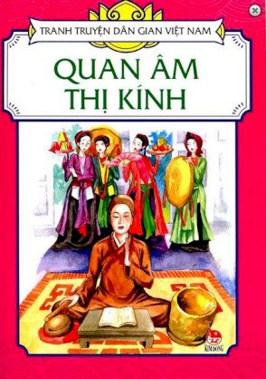  Tranh Truyện Dân Gian Việt Nam - Quan Âm Thị Kính