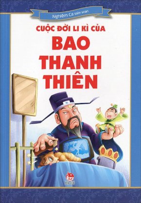 Cuộc đời li kì của Bao Thanh Thiên