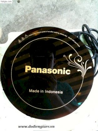 Bếp từ mini Panasonic 