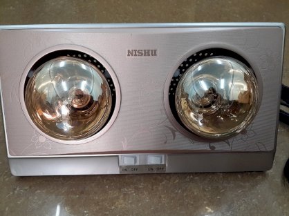 Đèn sưởi Nishu H2B610 hồng ngoại 2 bóng vàng công nghệ Đức