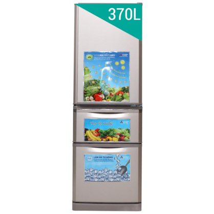Tủ lạnh Mitsubishi MR-C46G-PS-V