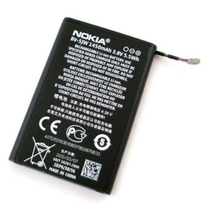 Pin Nokia BV-5JW 