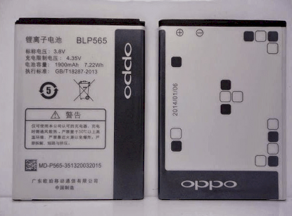 Pin Oppo Neo R831
