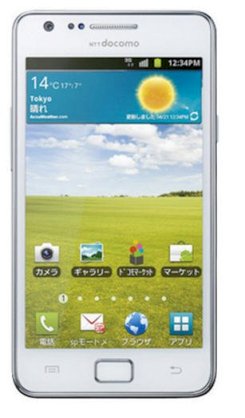 Docomo Samsung Galaxy S SC-02B  (SC02B) White