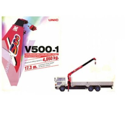 Cẩu UNIC UR-V500-1