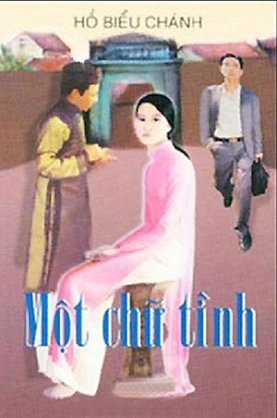 Một chữ tình