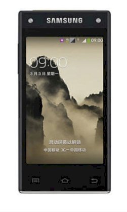 Samsung G9098 (SM-G9098) Black