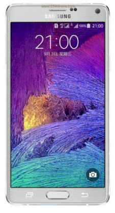 Samsung Galaxy Note 4 (Samsung SM-N910L/ Galaxy Note IV) Frosted White for Asia