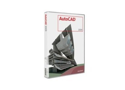 Autodesk AutoCAD Network License Activation Fee ACE (001D1-0002H1-57A1) 