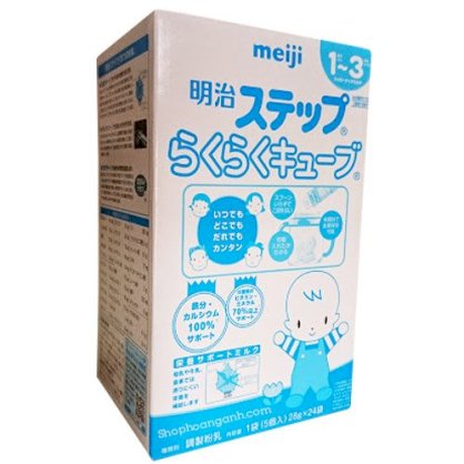 Sữa Meiji thanh số 1-3 (hộp giấy 672g)