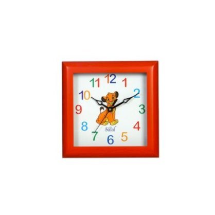 Safal Quartz Lion Cub Wall Clock SA553DE05GNQINDFUR