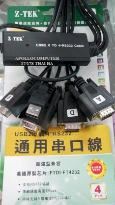 USB to Com RS232 4PORT Z-Tek 552A