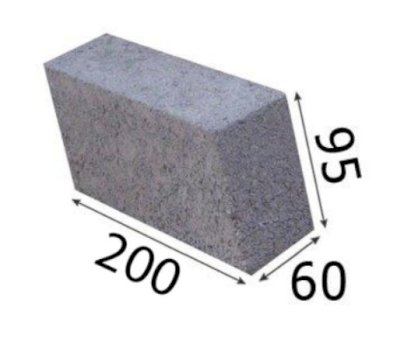 Gạch xây xi măng cốt liệu Phước An 200x95x60
