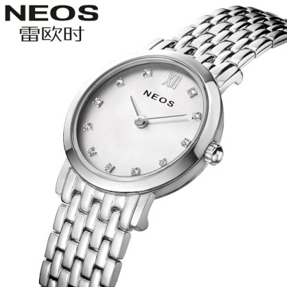 Đồng hồ Neos 30852M
