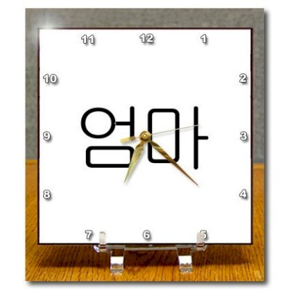 3dRose dc_193661_1 Oma Word for Momin Korean Script Motherin Different Languages Desk Clock, 6 by 6-Inch