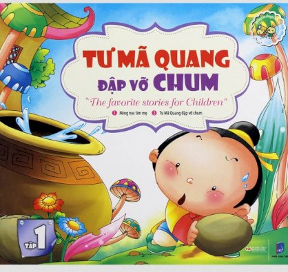 Những câu chuyện trẻ em yêu thích nhất - Ngựa con qua sông