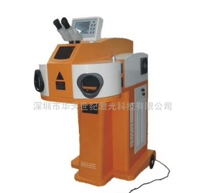 Hệ máy hàn laser HT-W150