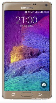 Samsung Galaxy Note 4 (Samsung SM-N910C/ Galaxy Note IV) Bronze Gold For Asia, Europe, South America
