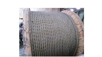 Dây cáp thép(Wire rope) CT.7Y