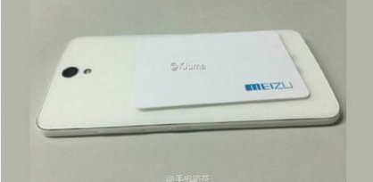 Meizu MX5 Pro