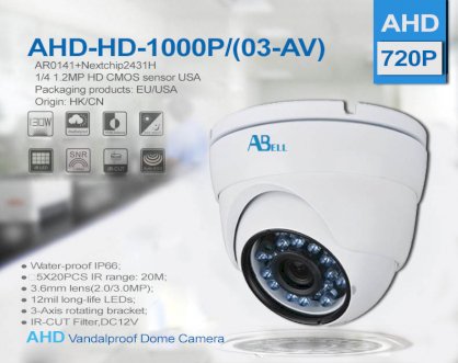 CAMERA AHD-HD1000P/(03-AV)